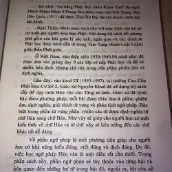 Giáo Khoa Phật Học Sơ Đẳng 958322