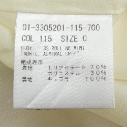 Thương hiệu theory 01-3305201 Đầm - Hàng hiệu Chính hãng 810147