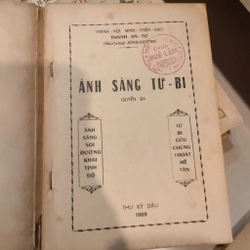 ÁNH SÁNG TỪ BI - 1969 291346