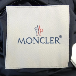 MONCLER QUEYRAS Áo khoác lông - Hàng hiệu Chính hãng 894447
