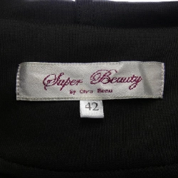 Siêu đẹp SUPER BEAUTY Áo khoác - Hàng hiệu Chính hãng 824412