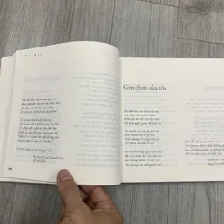 Thơ với tuổi thơ - tố hữu. Bản kỷ niệm 50 năm của nxb kim đồng. 8a2 655215