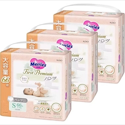 Bỉm dán merries 473652