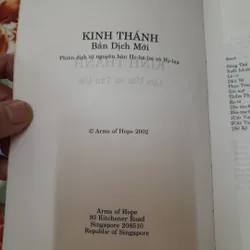 KINH THÁNH CỰU ƯỚC VÀ TÂN ƯỚC. Bản dịch mới Arms of Hope 2002 600297