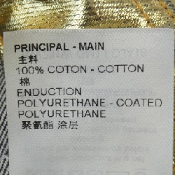 Áo khoác denim vàng LOUIS VUITTON 634164