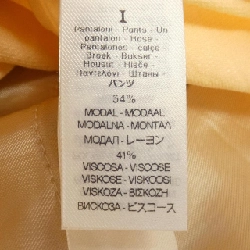 Quần forte-forte - Hàng hiệu Authentic 820738