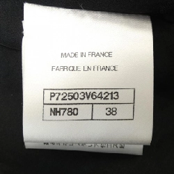 【Mã giảm giá】Áo khoác không cổ CHANEL 642489