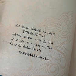 vào thu - bàng bá lân 444533