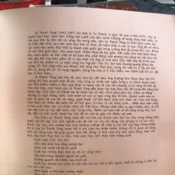 Thơ với tuổi thơ - Lê Thánh Tông 1001803