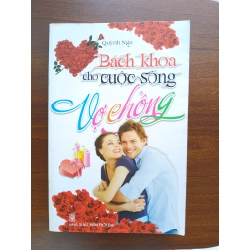 Bách khoa cho cuộc sống vợ chồng - Quỳnh Nga