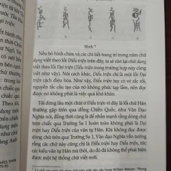 CHỮ TRÊN ĐÁ CHỮ TRÊN ĐỒNG MINH VĂN VÀ LỊCH SỬ - HÀ VĂN TẤN 990488