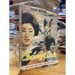 Sóng tình - Yukio Mishima 459702