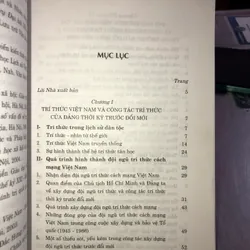 Trí thức và công tác trí thức của Đảng trong thời kỳ đổi mới - TS. Nguyễn Thắng Lợi 562002