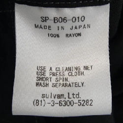 SULVAM SP-B06-010 Áo sơ mi - Hàng hiệu Authentic 884064