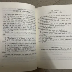 Combo 2 sách về TƯỞNG GIỚI THẠCH 762403