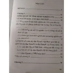 Đàn nguyệt trong phong cách hát chầu văn LỊCH SỬ - CHÍNH TRỊ - TRIẾT HỌC ANTQ0810 577943