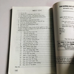 ÂM DƯƠNG KHÍ CÔNG  - 142 trang, nxb: 2005 541755