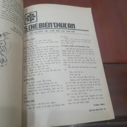 SỔ TAY NỘI TRỢ tập 9 791214