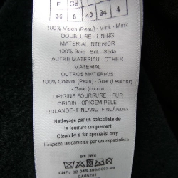 【Mã giảm giá】Christian Dior CHRISTIAN DIOR Áo gile 640381