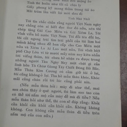 ĐƯỜNG ĐI TRONG RỪNG - Bùi Giáng 271069