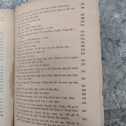 Thơ văn Nguyễn Bỉnh Khiêm  1022819