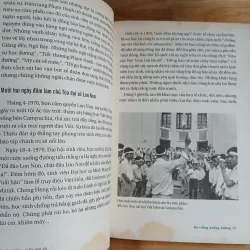 Sài Gòn ▪︎ Dậy Mà Đi (Ký Sự) - Lê Văn Nuôi 1013248