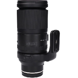 Z150-500mm F5-6.7DiIII A057 - Hàng hiệu Authentic 885822