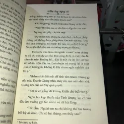 Níu tay ngày cũ - Lê Thu Huyền 996624