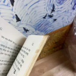 Cuộc Điều Tra Trong Trường Học - Jean-Philippe, Arrou-Vignod 966544