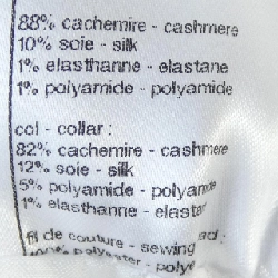 CHANEL LOOK11 P77805K11227 Áo len - Hàng hiệu Chính hãng 813053