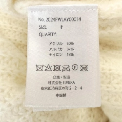 LAYAS ニット - Hàng hiệu Authentic 774884