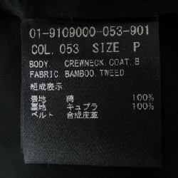 【Mã giảm giá】Áo khoác theory 641796