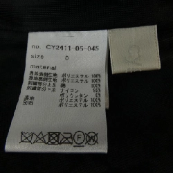 Cygne Cygne váy 647359