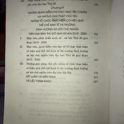 Giải pháp thực hiện hiệu quả thể chế kinh tế thị trường định hướng xã hội chủ nghĩa  601583