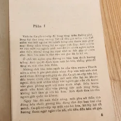 TÀI NĂNG HÌNH SỰ - NXB Công An Nhân Dân 788808