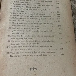 thông tin nhi khoa -VỀ HỘI NGHỊ NHI KHOA THẾ GIỚILẦN THỨ 17 - MANILA II - 1983 573512