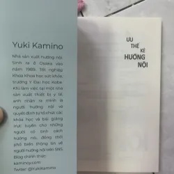 Ưu thế kẻ hướng nội 1022844