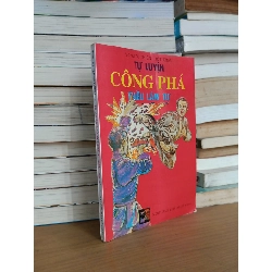 Tự luyện công phá Thiếu Lâm Tự - Võ sư Từ Thiện, Hồ Tường