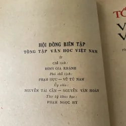 Văn học cách mạng tháng 8, Xô viết Nghệ tĩnh - Tổng tập văn học 31  1020235