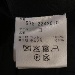 Quần Margaret Howell 646874