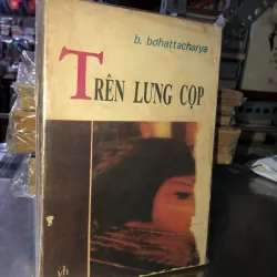 Trên lưng cọp - B.Bơhattachardya