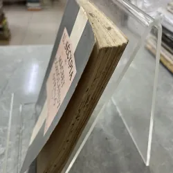 MACBET CORIOLANUT OTENLO - UYLIEM SECXPIA 797486