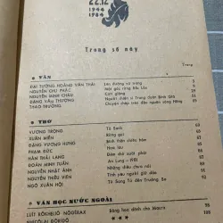 TẠP CHÍ VĂN NGHỆ QUÂN ĐỘI THÁNG 11.1984 556909