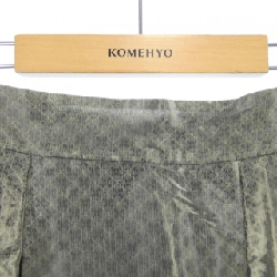 Chân váy CHANEL - Hàng hiệu Authentic 825477