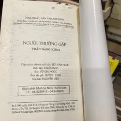 NGƯỜI THƯỜNG GẶP, TRẦN ĐĂNG KHOA (XB 2001) 708003