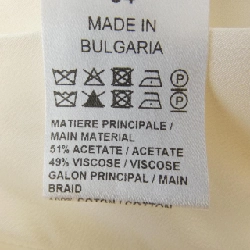 Quần Chloe - Hàng hiệu Chính hãng 823994