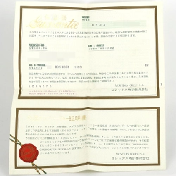 Đồng hồ Rolex Datejust 16233 SSxYG tự động S - Hàng hiệu chính hãng 882031