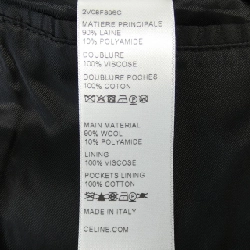 セリーヌ CELINE 2V08F896C Áo khoác - Hàng hiệu Authentic 893822