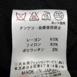 【Mã giảm giá】Thời trang Leonar LEONARD FASHION Áo khoác dài 645701