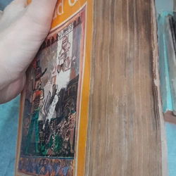 CHÍ TÔN CA - BHAGAVAD GITA 469694